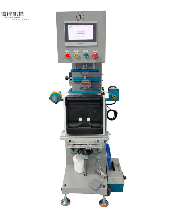 Semi-Automatic Single Color Pad Printing Machine for Caps Tubes Helmets Watch Dial