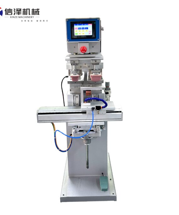 Semi Automatic Two Color Pad Printing Machine for Toys Glasses Frame Ball