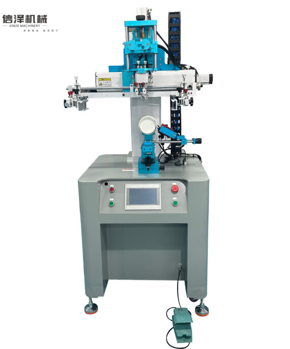 High-Quality Semi-Automatic Multi-Color Cup Screen Printing Machine for Small Studio Workshops and Factories