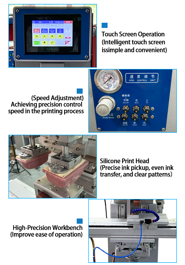 toy printing machine
