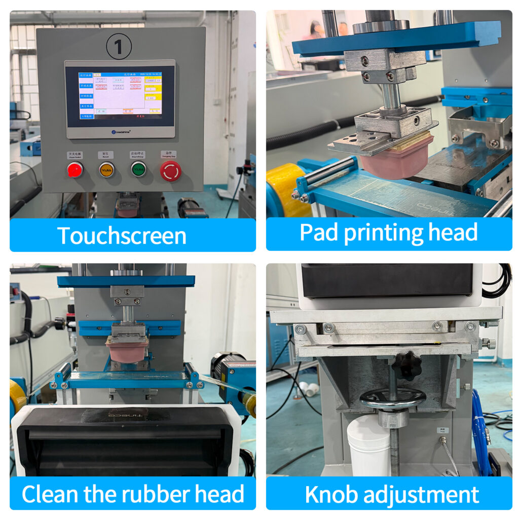 tube printing machine
