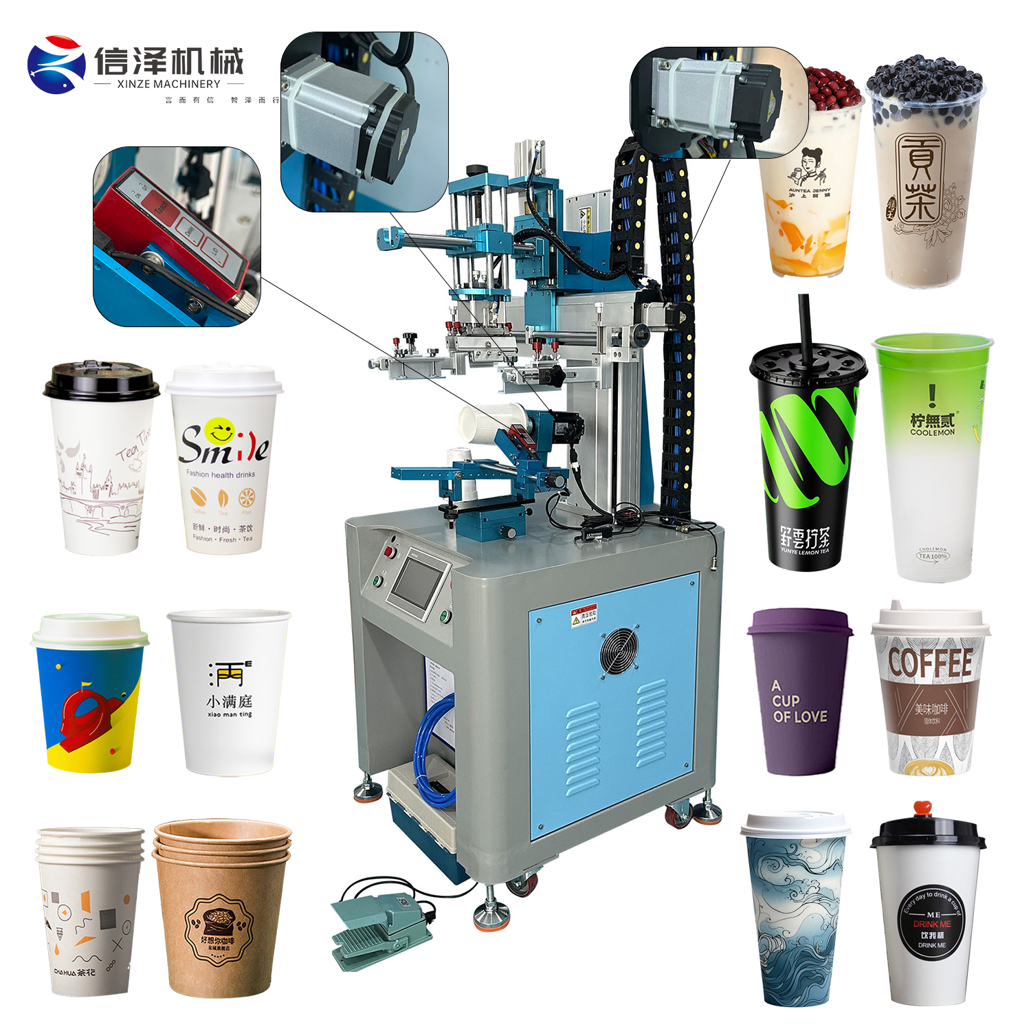 New Semi Automatic Multi Color Screen Printing Machine for Rotary Curved Containers Disposable Plastic Cups with Color Sensor