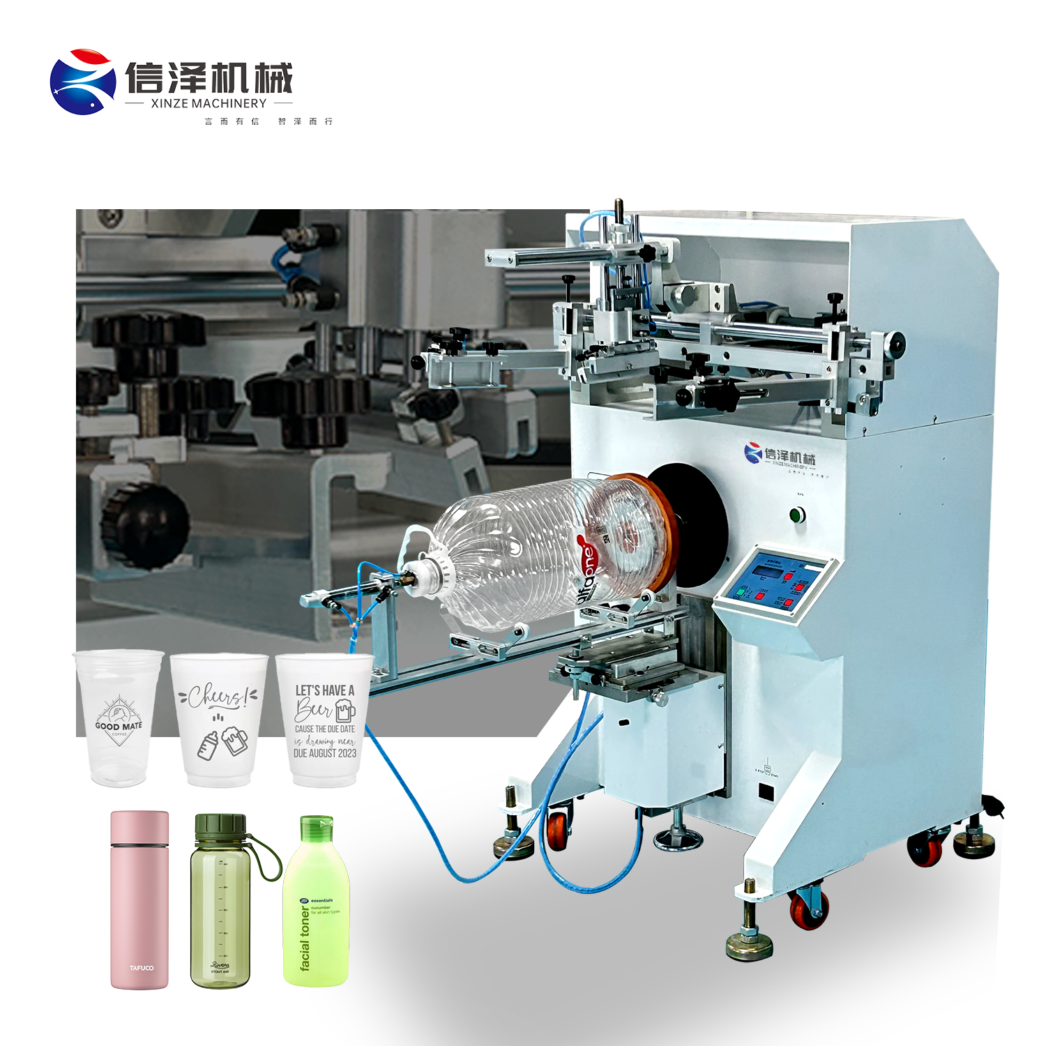 Mug Screen Printing Machine for Personalized Drinkware with Vertical Type Structure and User Friendly Touch Screen