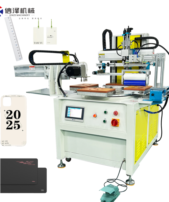 Four-Station Rotary Screen Printing Machine for Flat Substrates