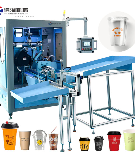 Industrial High-Performance Fully Automatic Multi-Color Rotary Screen Printing Machine for Precision Logo Printed in Drinkware Factories, Compatible with PP, PET, Glass, and Plastic