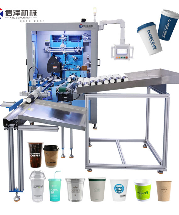 Fully Automatic 4-Color Rotary Screen Printing Machine with Intelligent PLC Control, UV Curing System, and Automatic Conveyor for Precision Plastic Cup Logo Printing