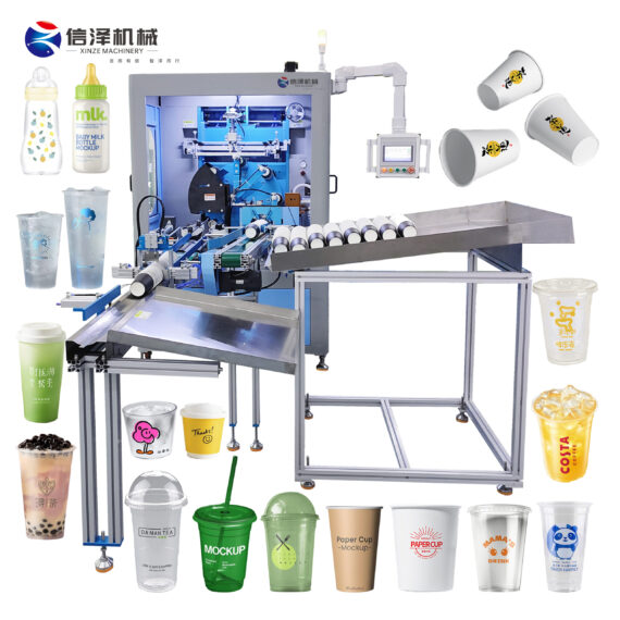 Precision Medicine Bottle Printer for Healthcare Industry with High Resolution Graphics and Stable Performance