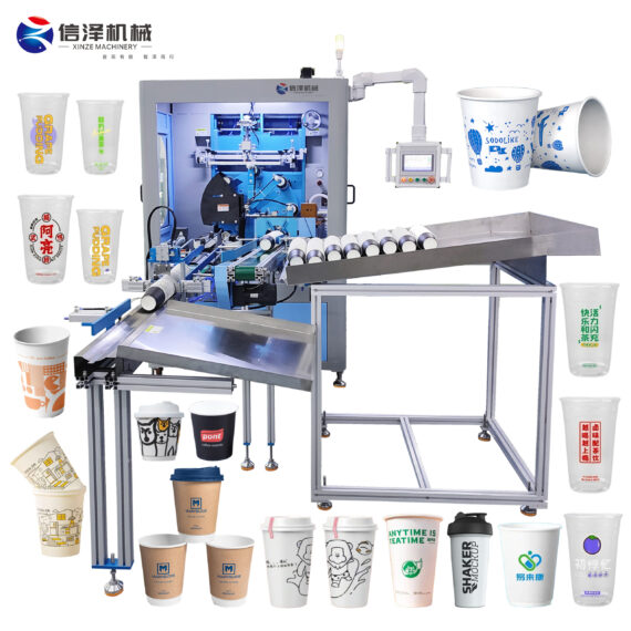 Professional Branding Machine for Cosmetic Packaging with Easy Changeover Tooling for Different Bottle Sizes and Shapes