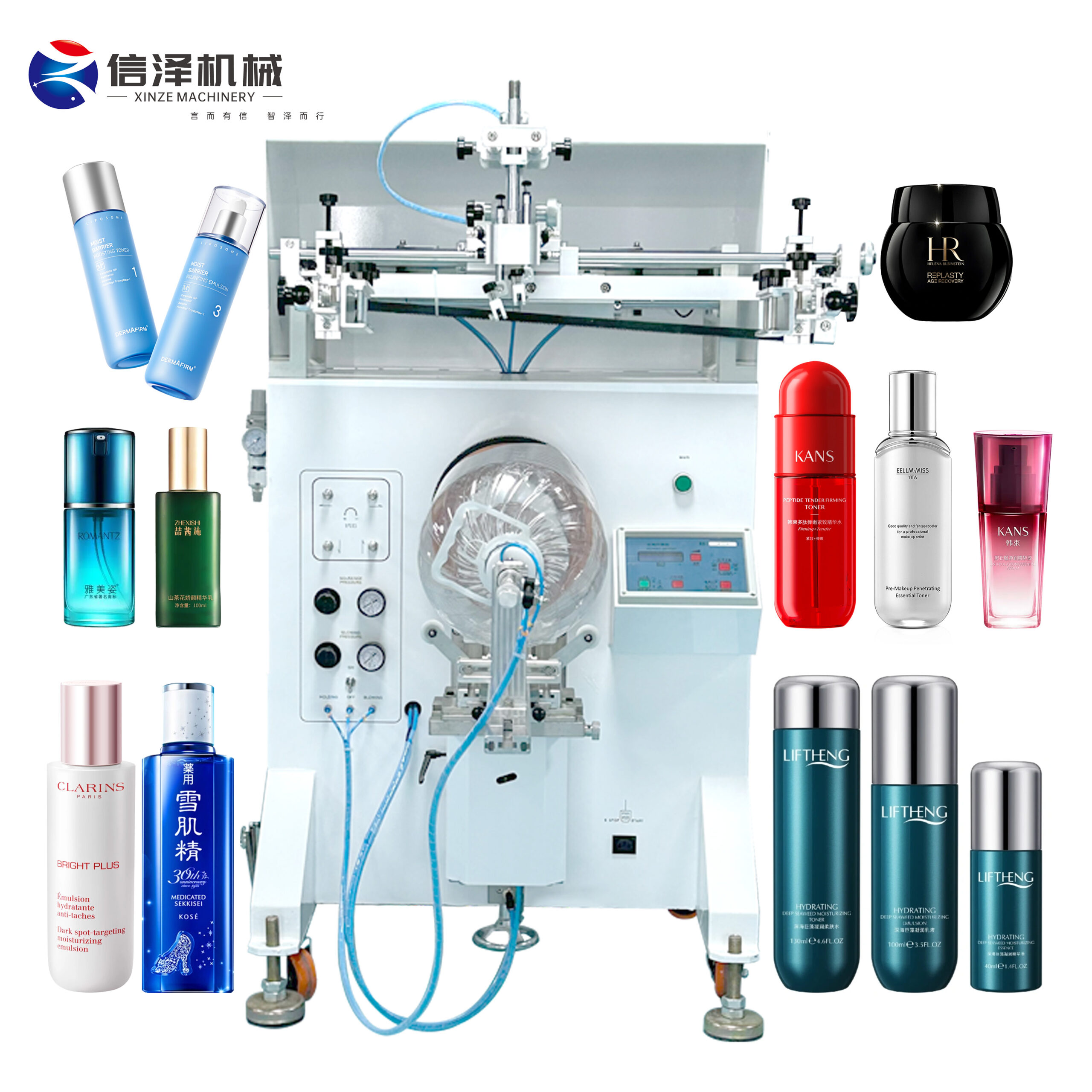 High Quality Glass Jar Printing Machine for Food Packaging with Vertical Curved Screen Printer Structure and Fast Setup