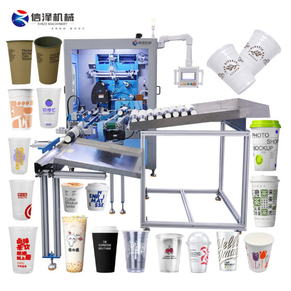 High Speed Vertical Curved Screen Printer for Plastic and Paper Cups with Factory Price and Professional Training