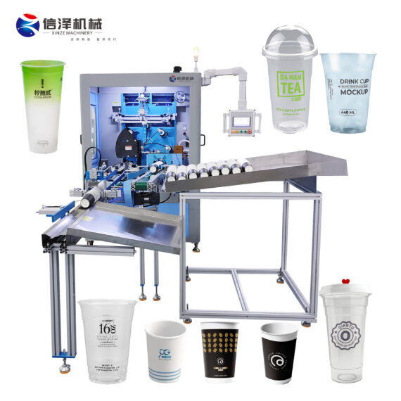 High Yield Cup Branding Machine for Global Coffee Chains with CE Certification and Professional After Sales Support