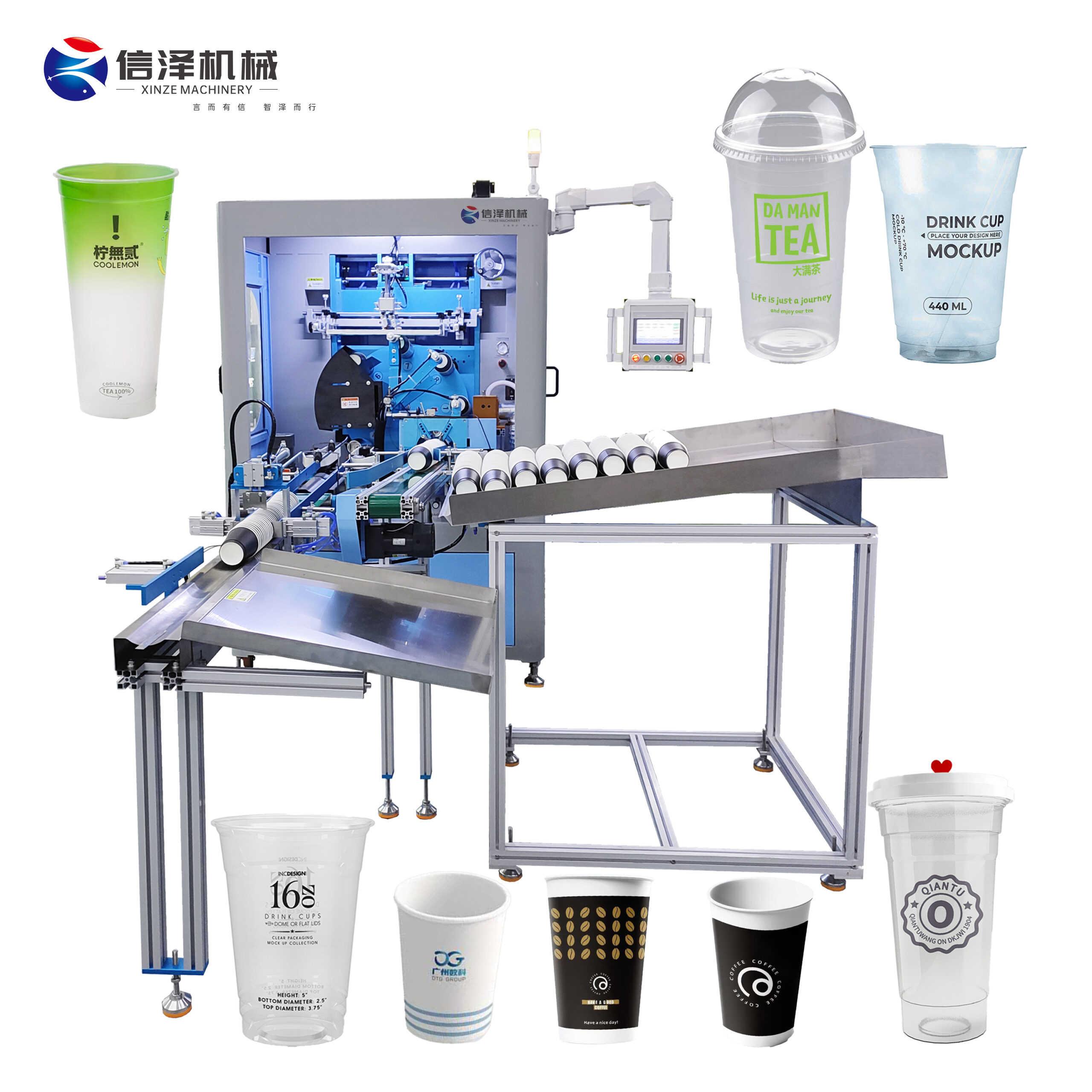 High Yield Cup Branding Machine for Global Coffee Chains with CE Certification and Professional After Sales Support