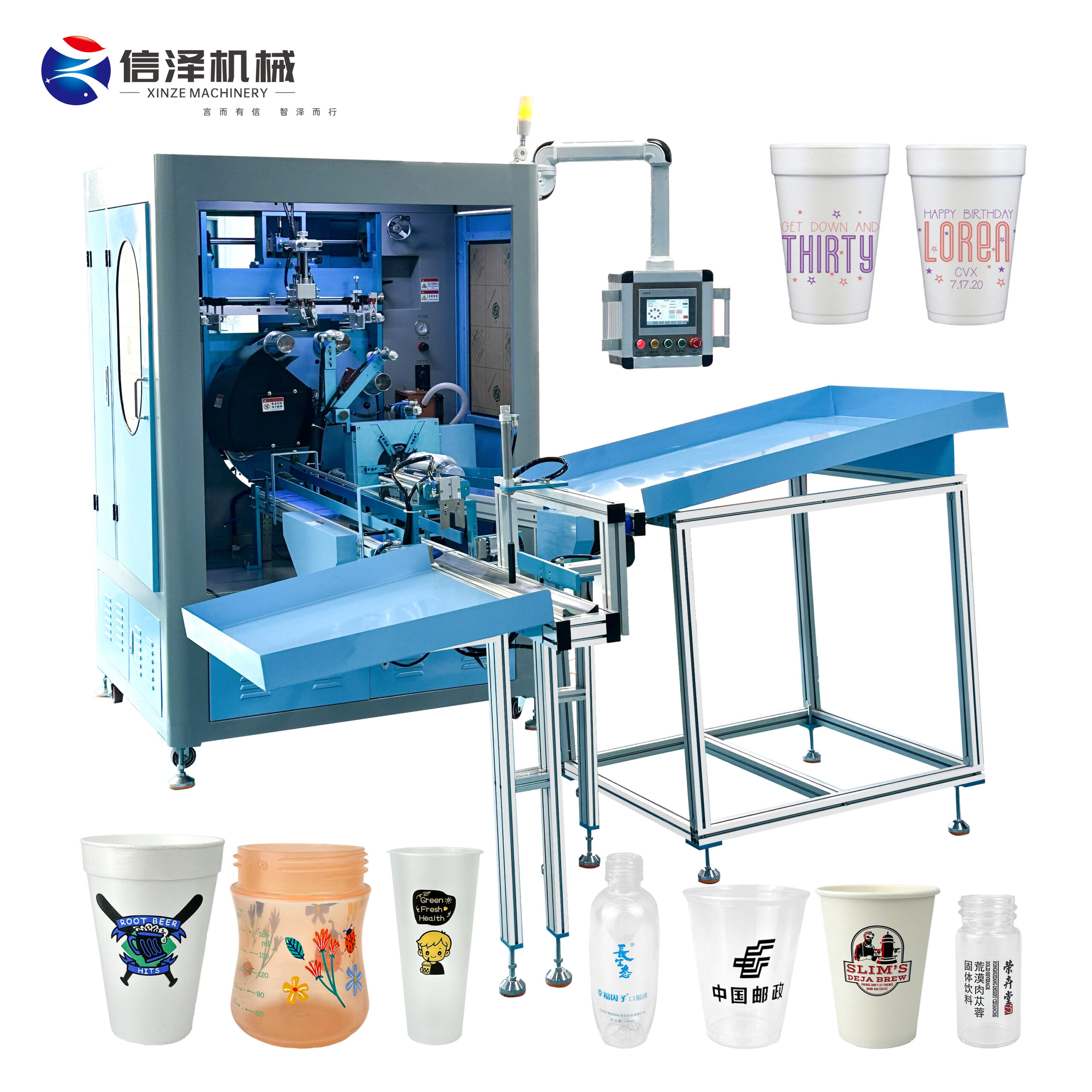 Paper Cup Screen Printer for Hot and Cold Drink Cups with Food Grade Safety Ink Support and Precise Action Control