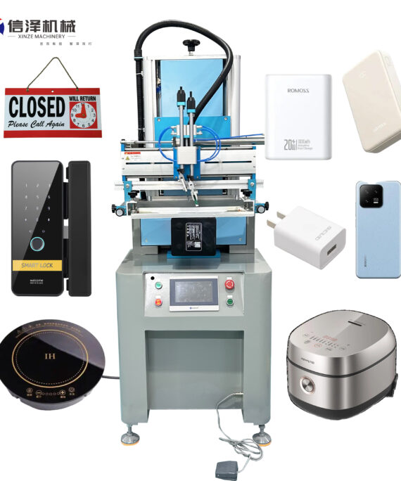 High Speed Flatbed Screen Printing Machine with Built In Infrared Drying Tunnel and UV Curing for Instant Ink Bonding on Various Substrates