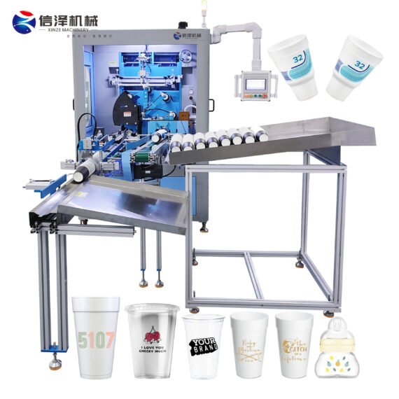 High Efficiency PP Cup Printing Machine for Fast Food Chains with Micro Adjustment Worktable for Perfect Color Registration