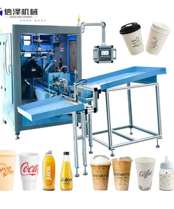 Wholesale Fully Automatic 4-Color Screen Printing Machine for Plastic Cups with Conveyor