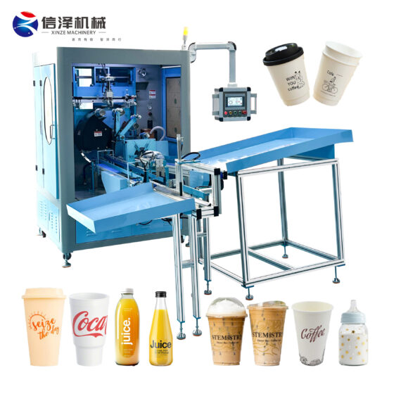 High Speed Paper Cup Printing Machine Offering Professional Screen Printing Solutions for Better Color Depth and Vibrant Logo Branding Performance