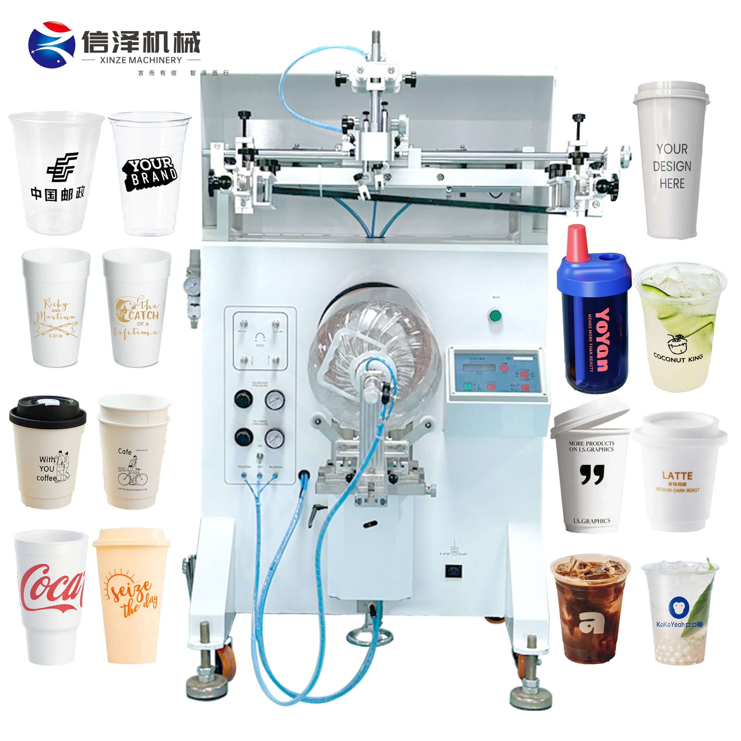 Easy To Operate Essential Oil Bottle Printer for Small Round Glass Containers with Vertical Curved Screen Printing Machine Tech