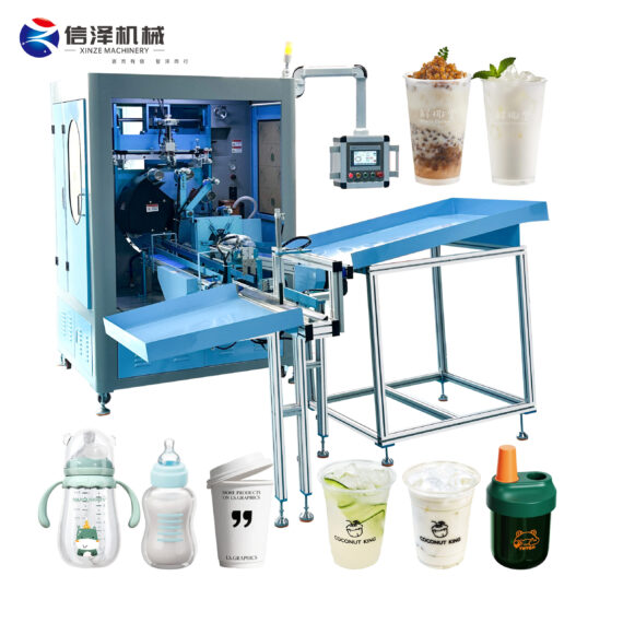 Precision Printing Press for Branded Coffee Cups with Automatic Loading and Unloading System for Labor Saving