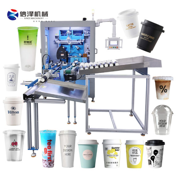 High Speed Cup Logo Printing Machine for Disposable Catering Supplies with Guaranteed Quality and Factory Direct Price