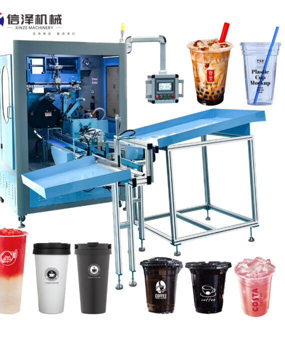Specialized Industrial Screen Printing Machine for PP PET Paper Cups Bottles and Plastic Cups (1-6 Colors)