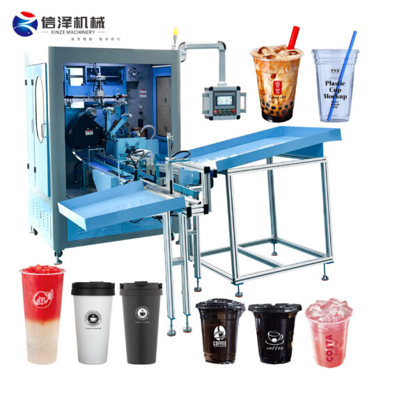 Fast Output Coffee Cup Logo Printing Machine for Boutique Cafes and Large Scale Roasteries with Professional Results