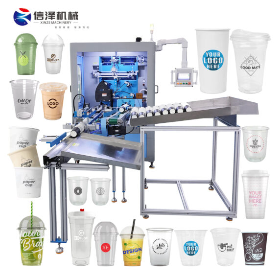 Professional Plastic Drinkware Printer for Juice Milk Tea and Soda Cups with Durable Steel Frame and Low Maintenance Cost