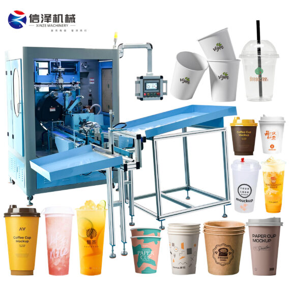 Automatic Plastic Cup Screen Printer with Color Mark Sensor for Multi Color Registration on Disposable Beverage Containers
