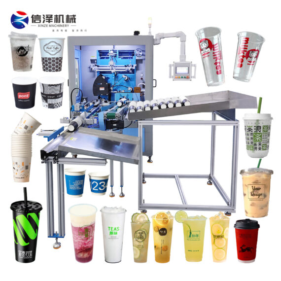 Professional Paper Cup Printing Solution for Eco Friendly Packaging and Biodegradable Cups Supporting Sustainable Green Branding