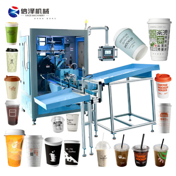 Precision Cup Logo Printing Machine for Fine Text and Detailed Graphics on Small Plastic Cups for Cosmetic and Medical Applications