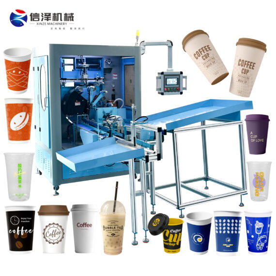 High Capacity Drinkware Printer for Beverage Manufacturers with Integrated Counting and Stacking for Maximum Efficiency