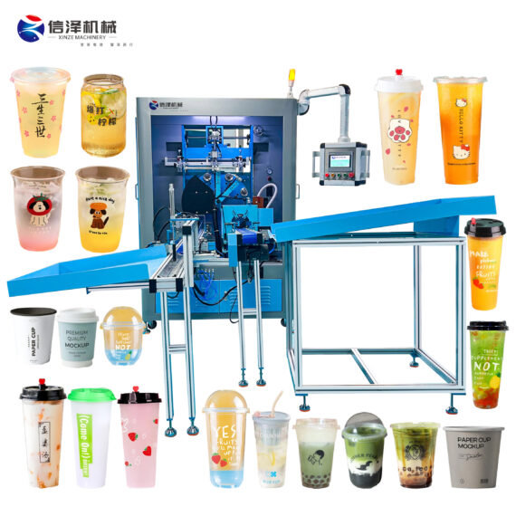 Reliable Industrial Paper Cup Printing Equipment for Large Scale Production of Branded Disposable Containers with Long Term Performance and Global CE Standards