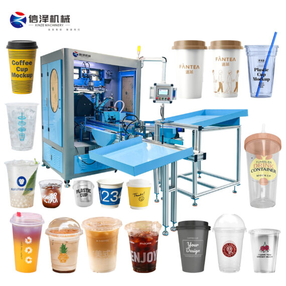 Specialized Paper Cup Screen Printer for Custom Printed Ice Cream Cups and Conical Dessert Packaging with Precision Action and High Quality Finish