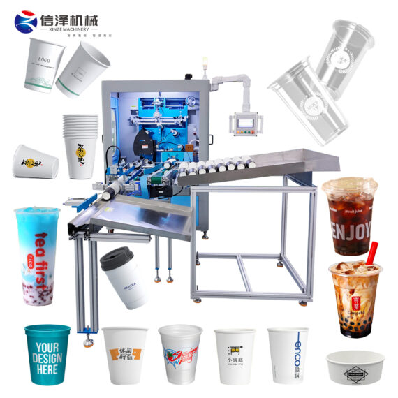 High Speed Fully Automatic Paper Cup Printing Equipment with Integrated Loading and Stacking Systems for Maximum Labor Saving and Production Efficiency
