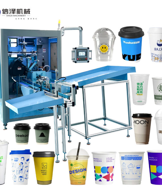 High-Speed Fully-Automatic Multi-Color Screen Printing Machine for Paper Cups and Plastic Cups