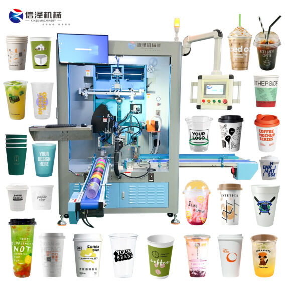 Rotary Automatic Screen Printing Machine Equipped with UV Curing Function for Bottles
