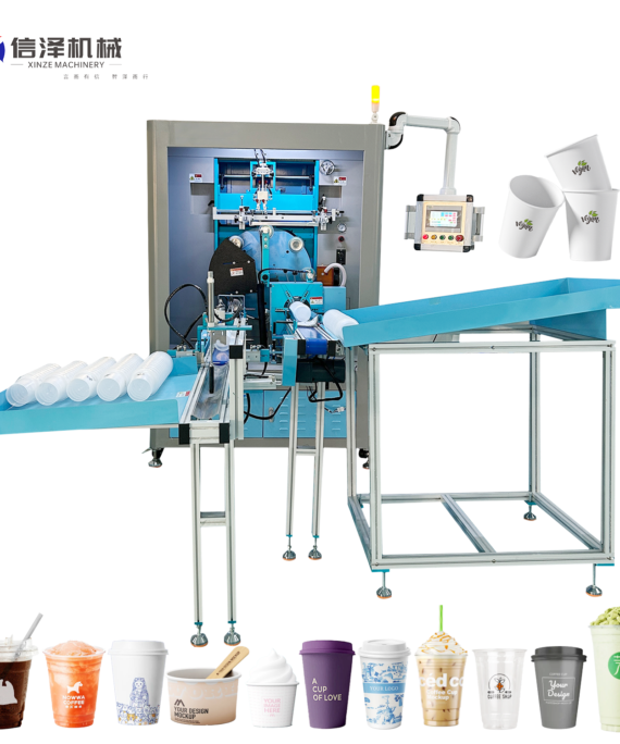 Sustainable High-Speed Automatic Paper Cup Printing Machine Optimized for Food-Grade Water-Based Inks: Solutions for Eco-Conscious Packaging Manufacturers