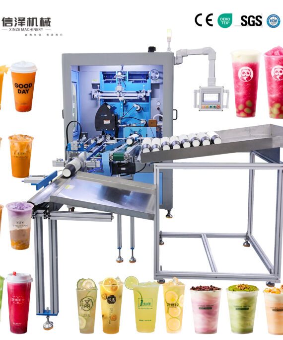 Specialized Industrial Screen Printing Machine for PP PET Paper Cups Bottles and Plastic Cups (1-6 Colors)