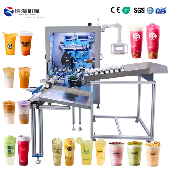 Specialized Industrial Screen Printing Machine for PP PET Paper Cups Bottles and Plastic Cups (1-6 Colors)