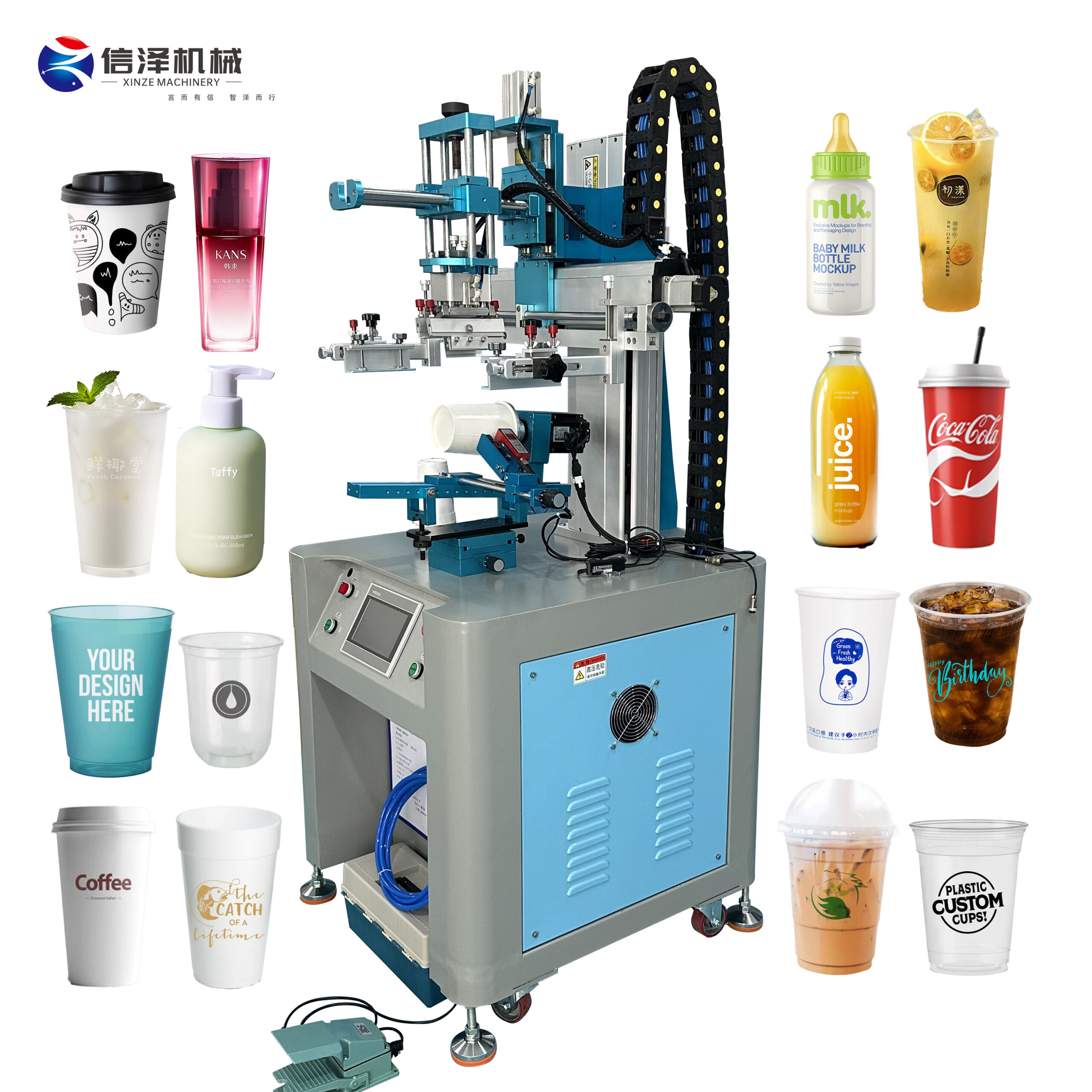 Hot-selling Multi-colour Servo Sensor Single-station Plastic Cup Screen Printing Machine for Perfume Bottles