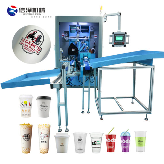 High Precision Cup Printer for Milk Tea and Bubble Tea Brands with Accurate Sensor Detection and Easy Operation Panel