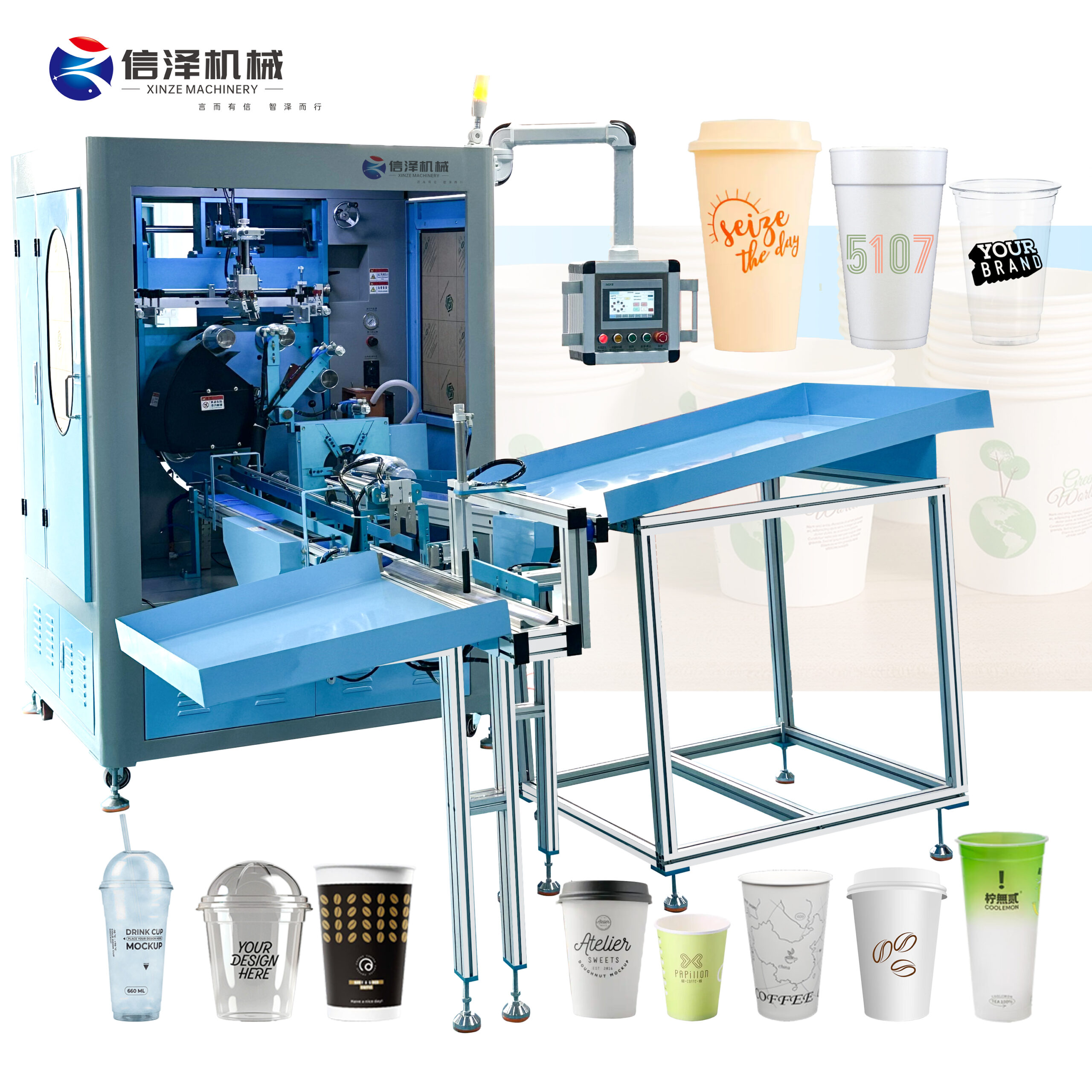 Automatic Cup Screen Printing Machine for Multi Color Graphics on PP Cups with High Precision Color Mark Sensor