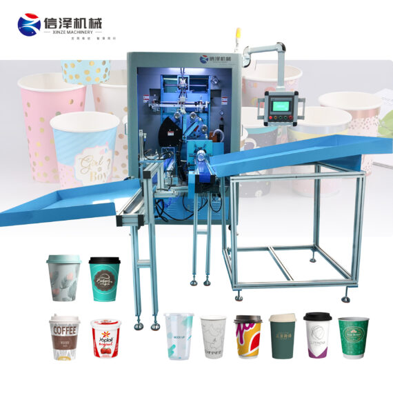 High Capacity Drinkware Printer for Beverage Manufacturers with Integrated Counting and Stacking for Maximum Efficiency