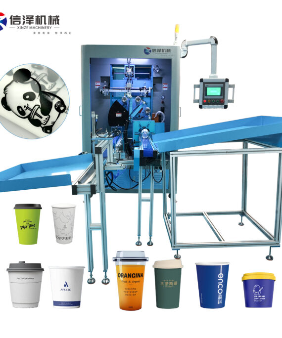 Precision Multi-Color Automatic Screen Printing Equipment for High-Resolution Graphics on Plastic Cups, Cosmetic Containers, and Medical Vials with Flame Treatment for Superior Adhesion