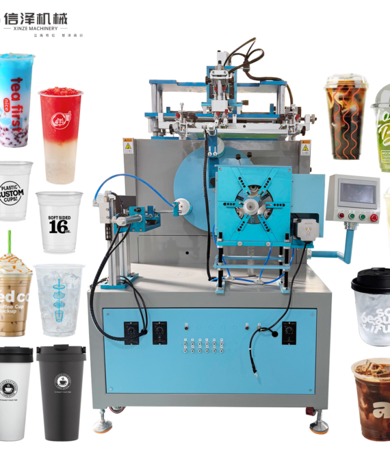 三工位奶茶杯 编辑中