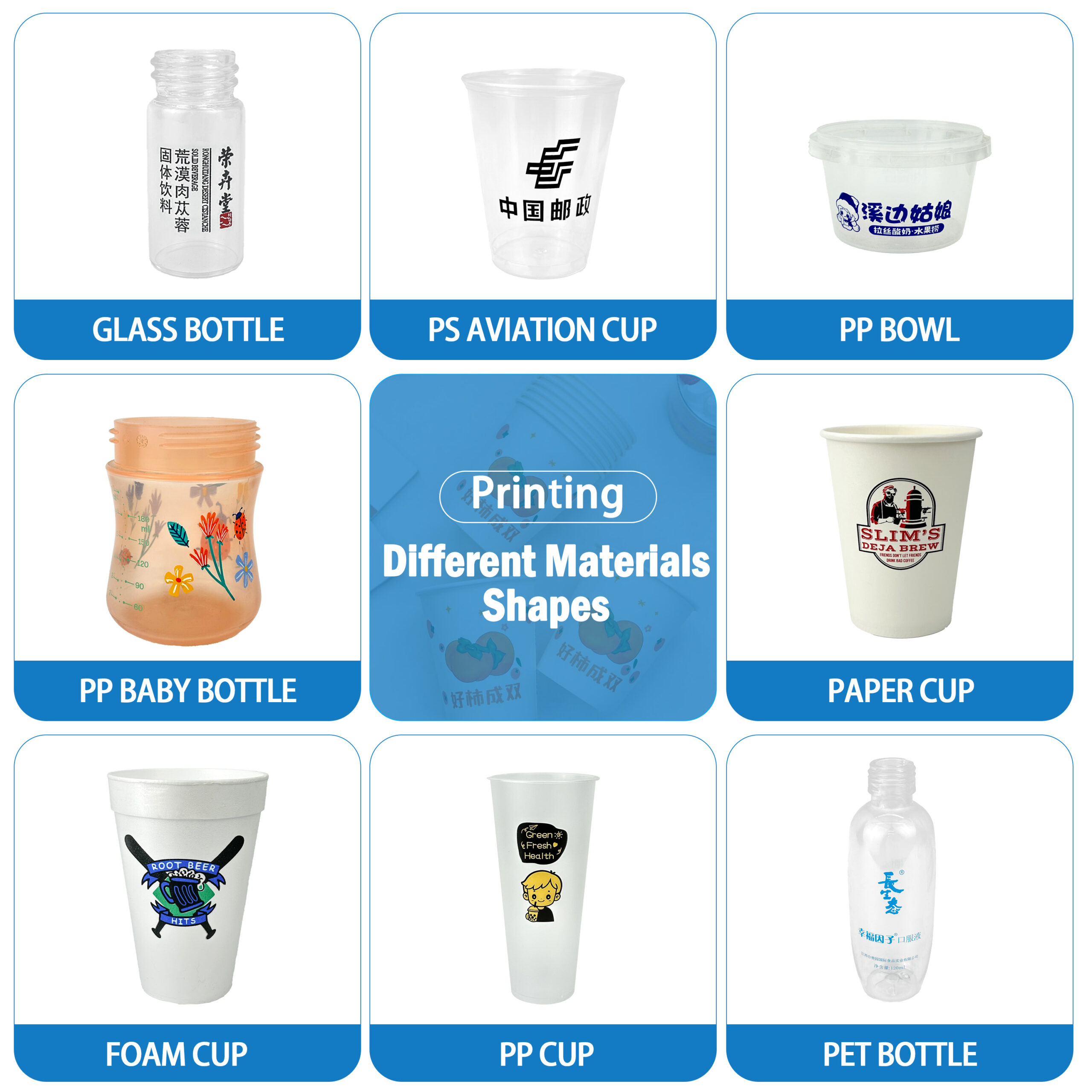 Eco-Friendly Printing Custom Logo Disposable Plastic Cups Clear Single Wall PP Frosted Cups for Coffee Milk Tea - Image 4