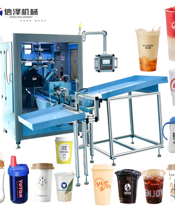 Easy to Operate Ful-Automatic Screen Printing Machine with Color Sensor for Plastic Foam Cups Curved Surface Cups