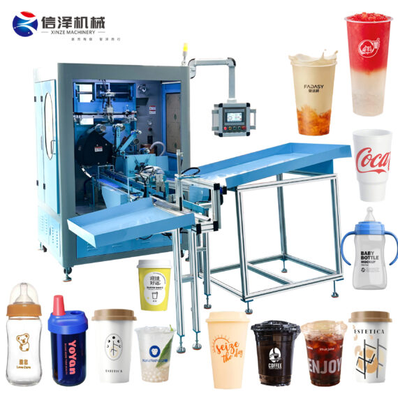 High Efficiency PP Cup Printing Machine for Fast Food Chains with Micro Adjustment Worktable for Perfect Color Registration