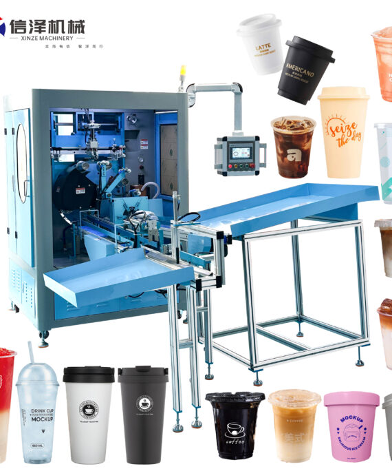 1-6 Colors Printed Fully-Automatic Servo-Driven Screen Printing Machine for Paper & Plastic Cups: High-Precision Optical Registration with Integrated UV Curing and PLC Control