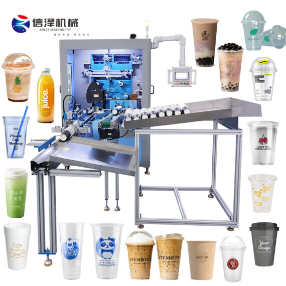 Foam Cup Printing Machine for Insulated Packaging Solutions with High Adhesion Ink for Permanent Brand Identification